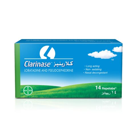 كلارينيز 14قرص