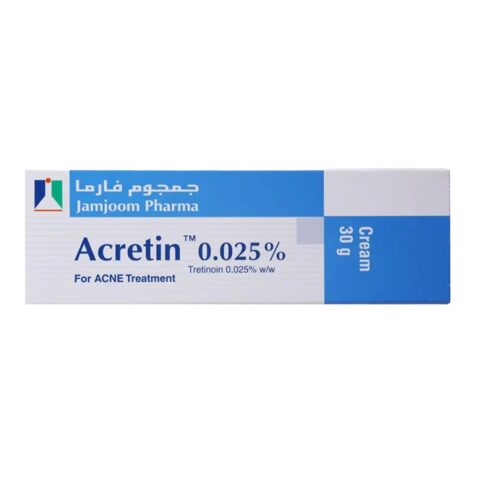 جمجوم اكرتين كريم 0.25% 30جرام