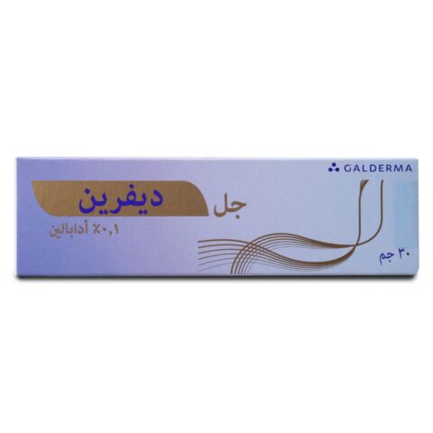 ديفرين جيل 30جرام