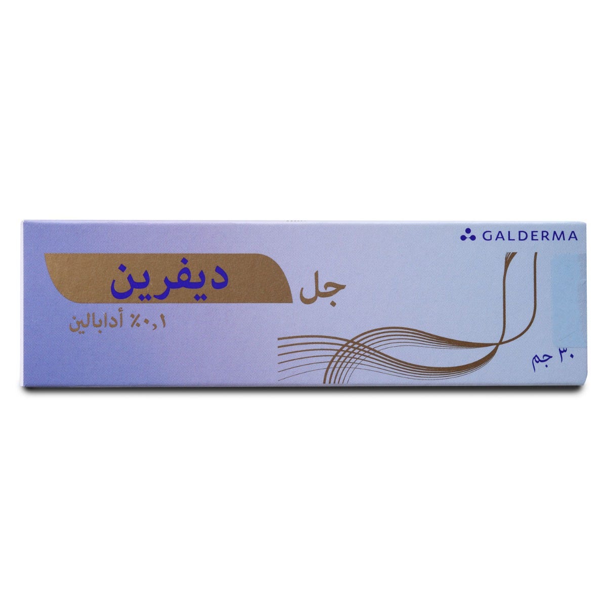 ديفرين جيل 0.1% 30جرام - الصورة 2