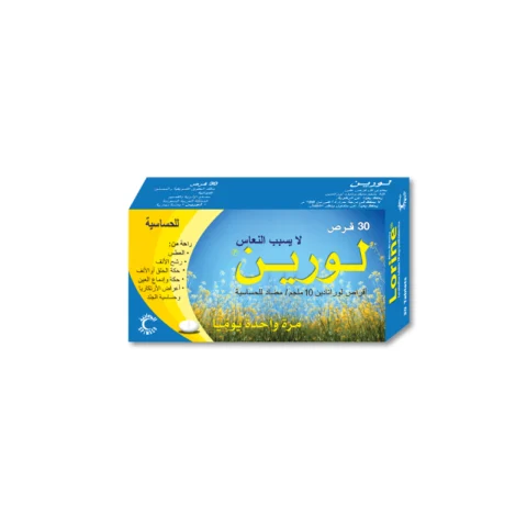 لورين 10ملجم 10قرص