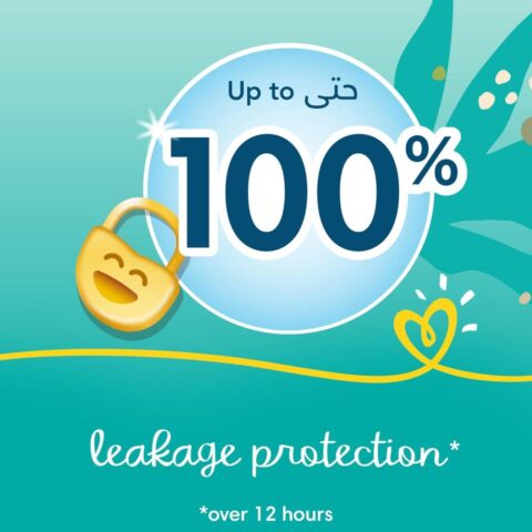 بامبرز حفاضات مقاس 1 بيبي دراي المولود الجديد 2-5كيلو 26قطعة