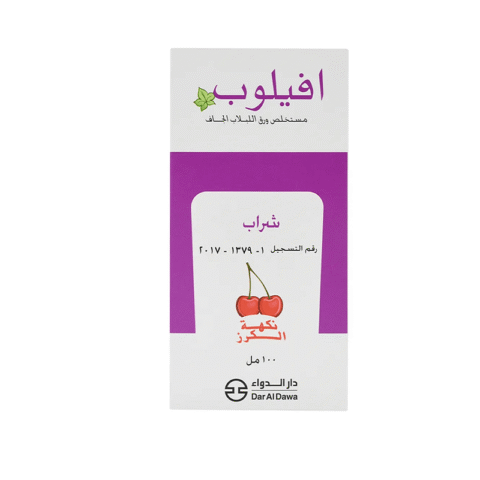 أفيلوب شراب 100مل