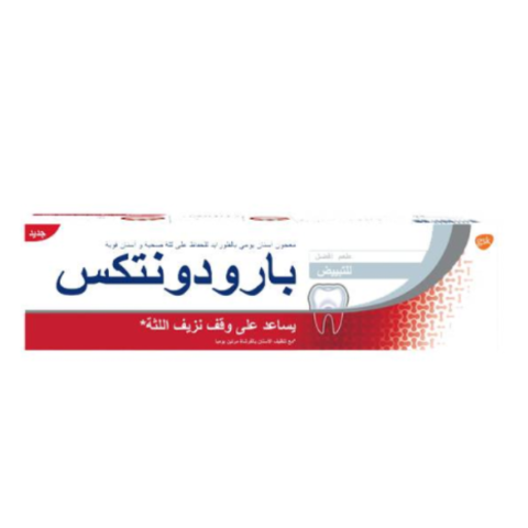 بارودونتكس معجون أسنان للتبييض لنزيف اللثة 75مل