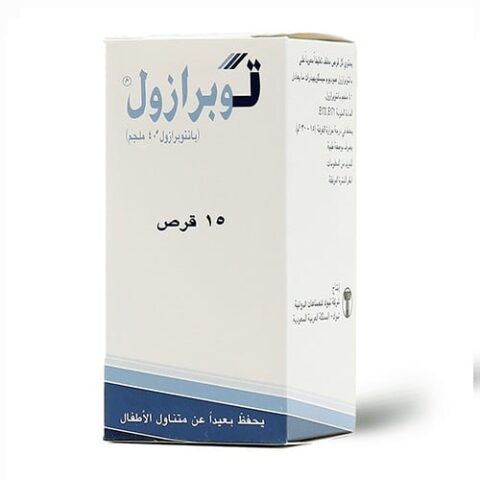 توبرازول 40مجم 40جرام