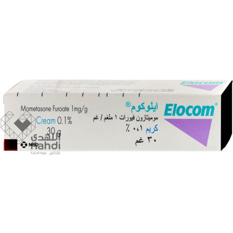 إليكوم 0.1% كريم 30جرام
