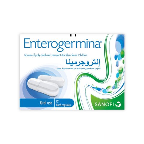 انتيروجيرمينا كبسولة 2 بيلليون 1قطعة
