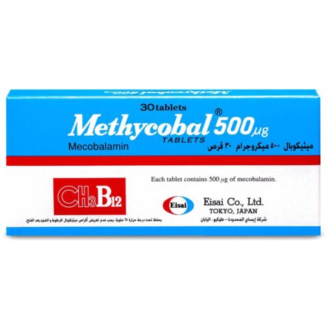 ميثيكوبال إيساي ميكوبالامين قرص 500ميكرو جرام 30قرص